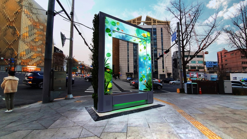 강남구, ‘공공디자인 페스티벌’ 참여 공공디자인·미디어아트 소개