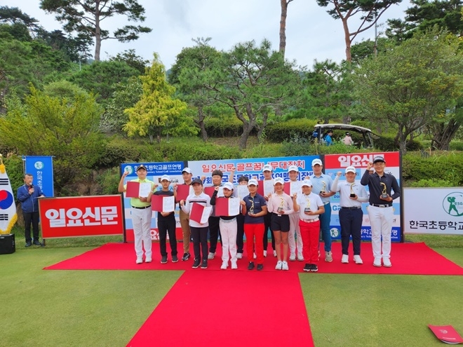 전국학생골프대회서 우승한 부산 대청초 강예서 학생(앞줄 맨 오른쪽).