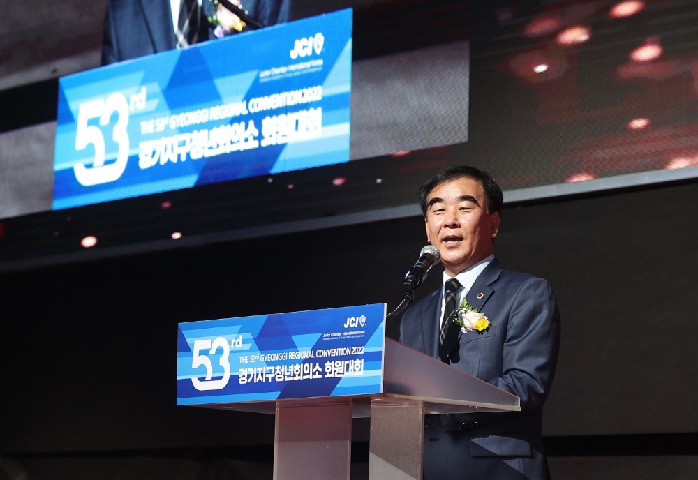 염종현 경기도의회 의장