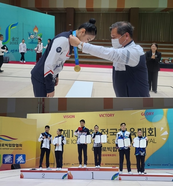 (사진제공=부산교육청)