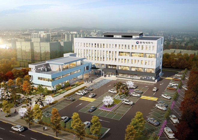 동래세무서 조감도.(제공=부산국세청)