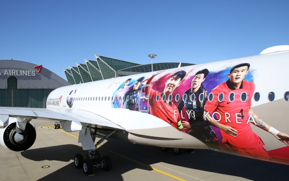 아시아나 래핑항공기.(사진=아시아나항공)