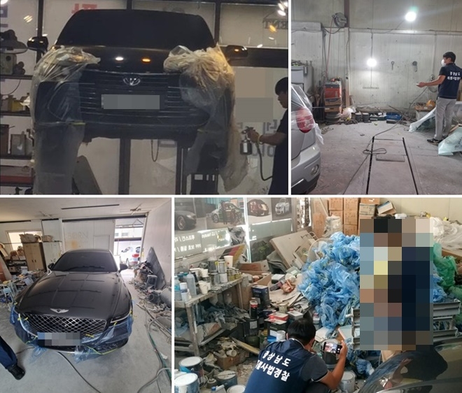 (사진제공=경남도)