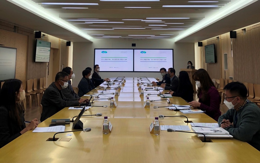 경기도-경기연구원 경기북부 정책발굴을 위한 정책분야 간담회