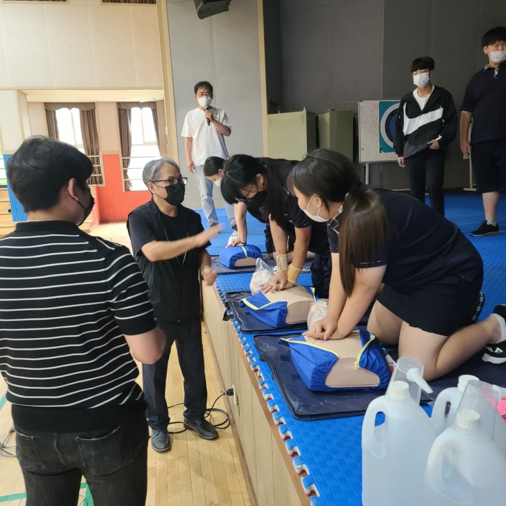 재난 대응 체험 교육