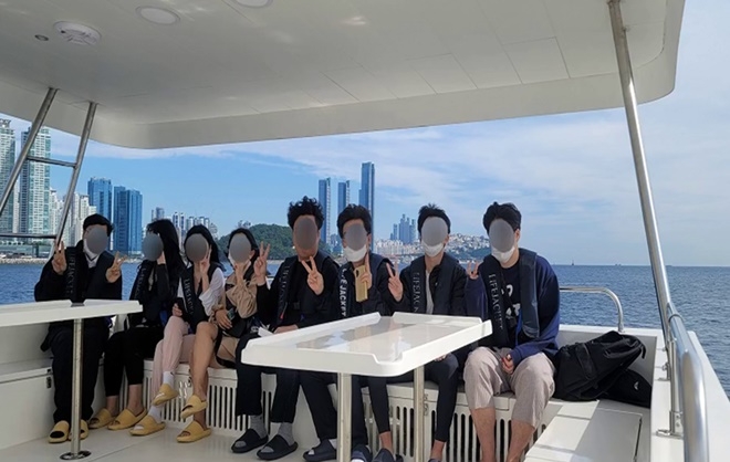 (사진제공=부산보호관찰소)