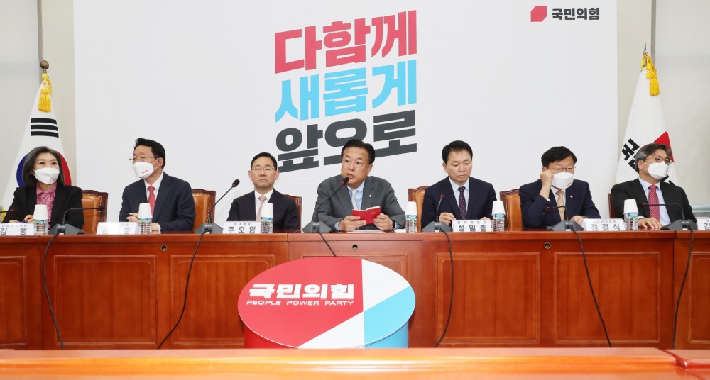 국민의힘, 당 ‘재조직화’ 작업 돌입... 수도권 중심 전국 30% 정비 수순