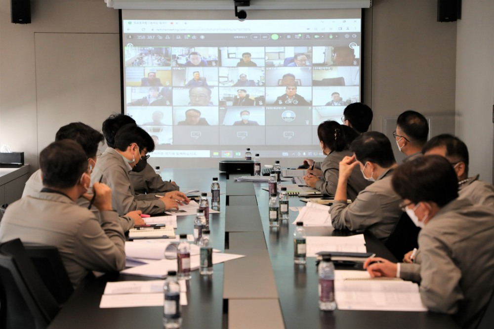 반도건설 ‘2022년 하반기 협력사 온택트 간담회’ 모습.(사진=반도건설)