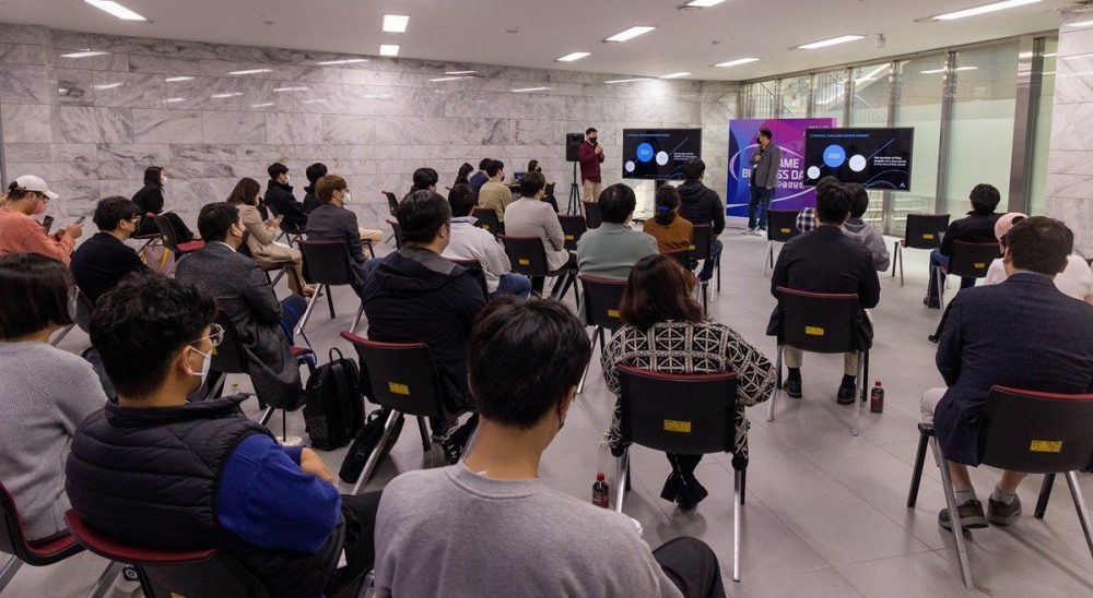 2022년 게임수출상담회