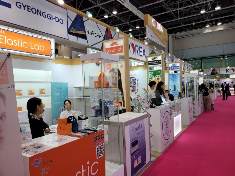 2022 두바이 뷰티 전시회 경기도관