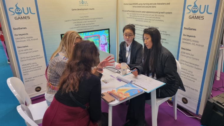 콘진원, 게임커넥션유럽 2022 한국공동관 성료