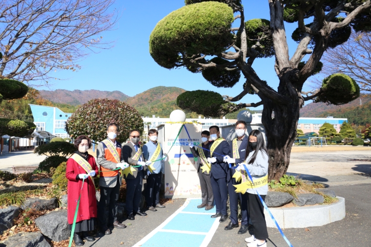 남동발전, ‘다 안전한 학교 만들기’ 프로젝트 추진