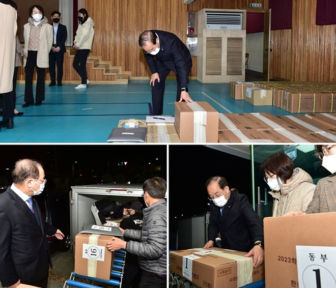 (사진제공=부산교육청)
