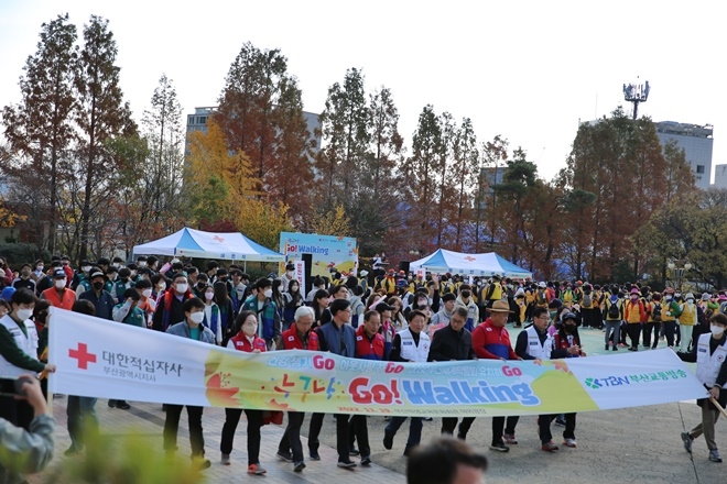 (사진제공=대한적십자사 부산지사)