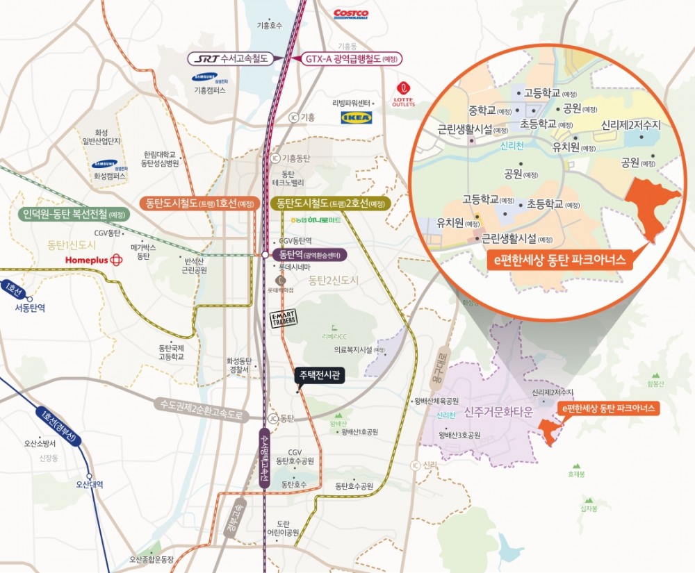 e편한세상 동탄 파크아너스 위치도.(사진=DL이앤씨)
