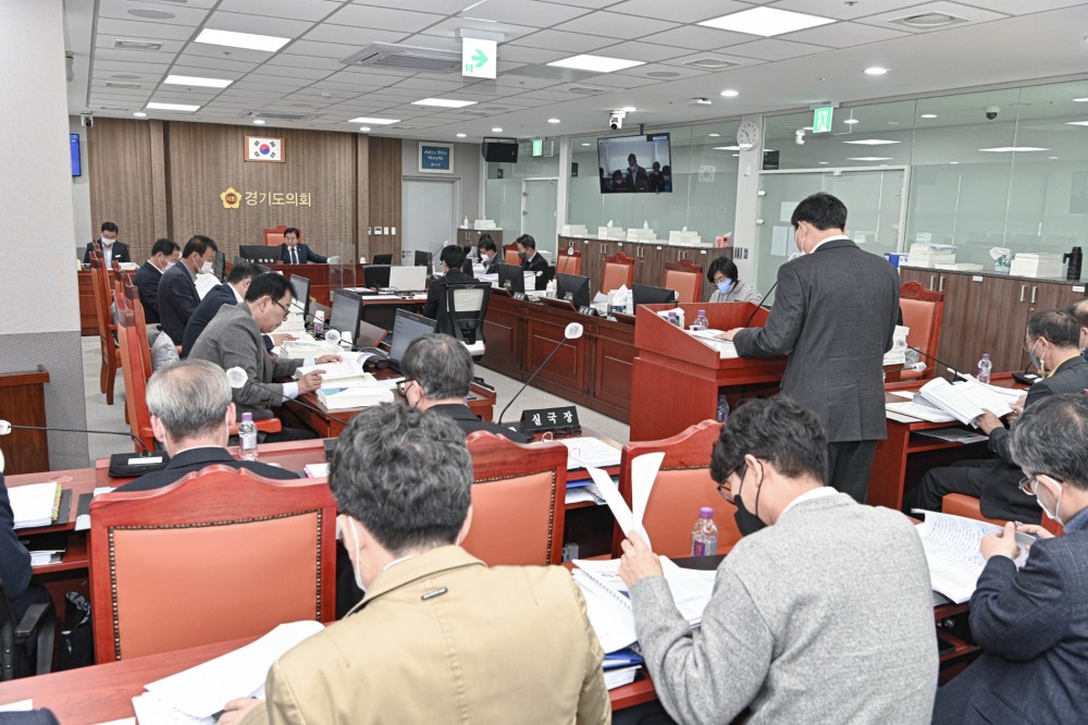 경기도의회 농정해양위원회