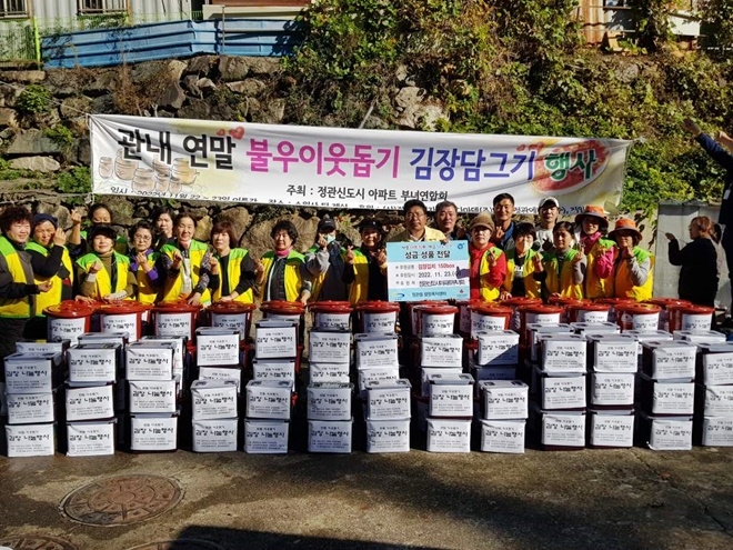 (사진제공=부산 기장군)