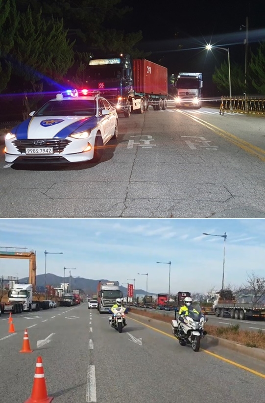 (사진제공=부산경찰청)