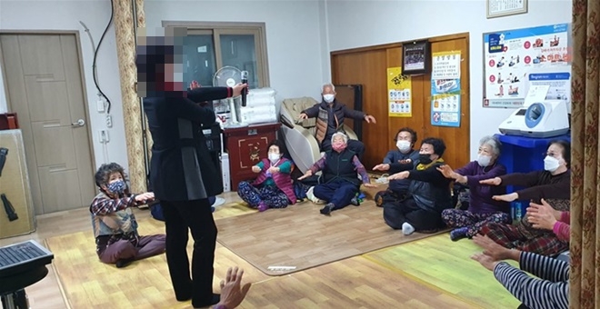 (사진제공=부산보호관찰소)