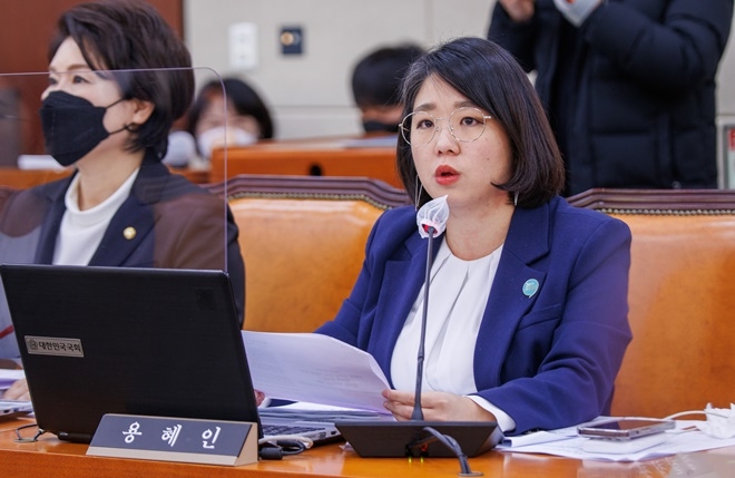 (사진제공=용혜인의원실)