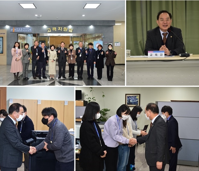 (사진제공=부산교육청)