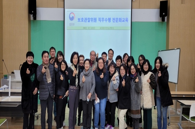 (사진제공=서울동부준법지원센터)