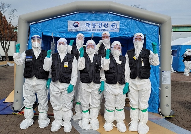 2022 고리 방사능 방재 연합 훈련에 참가.(사진제공=대동병원)