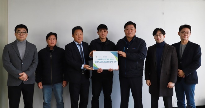 (사진제공=부산해양경찰서)