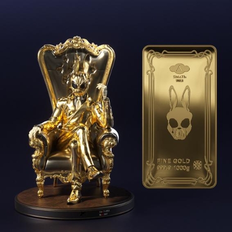 조폐공사, ‘스마스월드’ 제휴 골드바 결합 NFT 패키지 출시