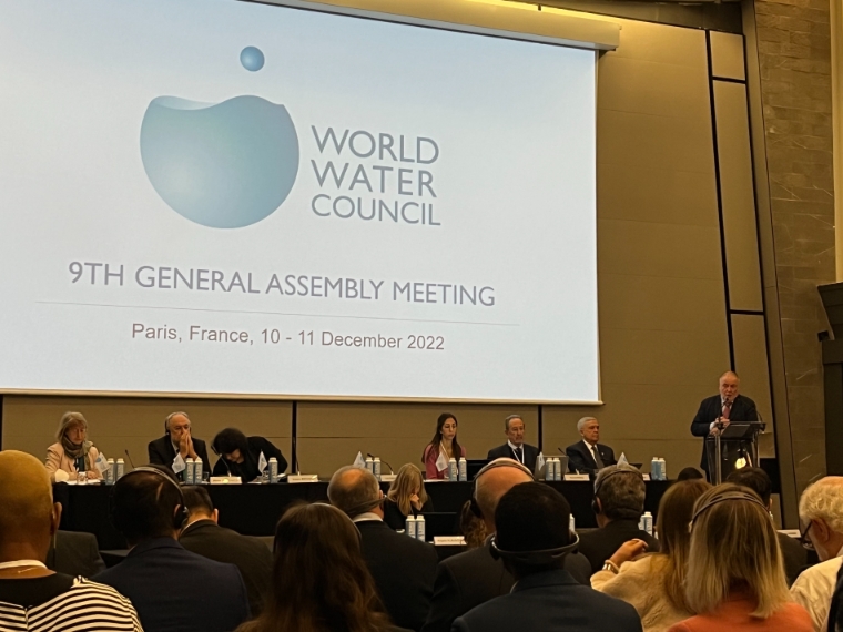 아시아물위원회, 세계물위원회 이사기관 당선