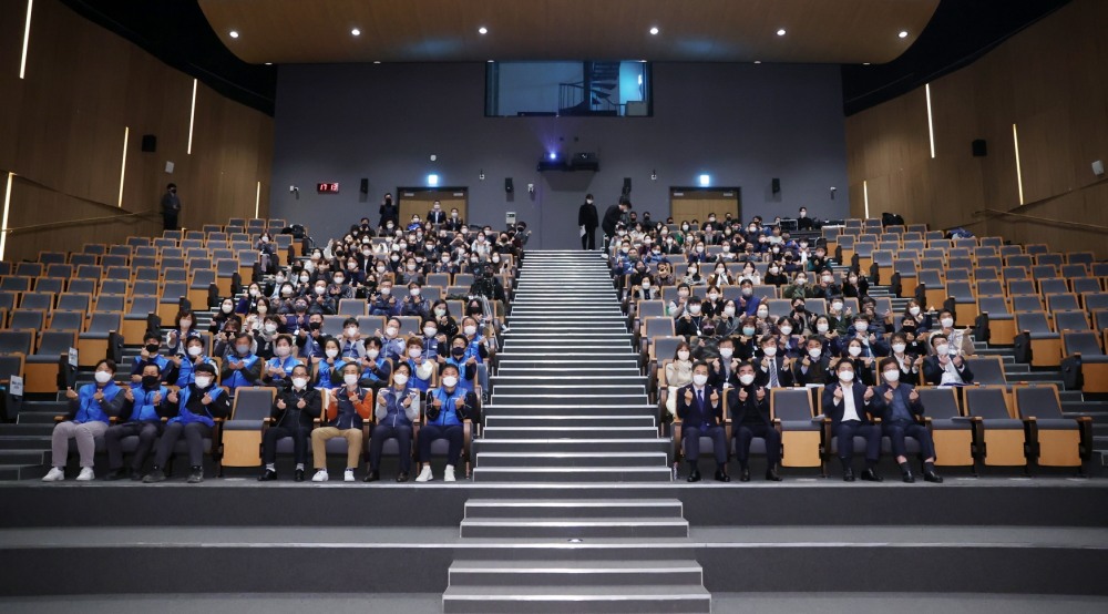 경기도 2022년 노사 한마음 문화행사 개최