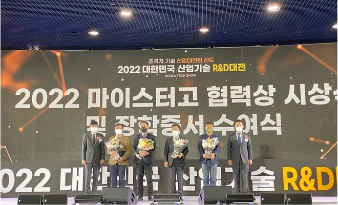 (사진제공=부산교육청)