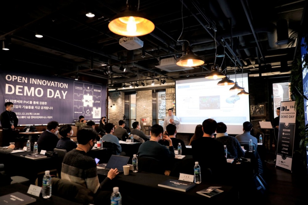 ‘DL이앤씨 오픈 이노베이션 데모데이’가 진행되고 있다.(사진=DL이앤씨)