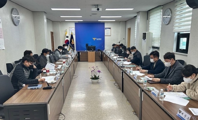 2022년 하반기 전자감독 관계기관 협의회.(사진제공=해남보호관찰소)