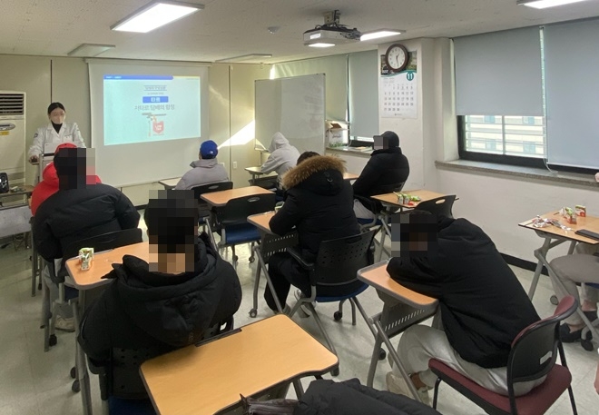 (사진제공=서울북부준법지원센터)