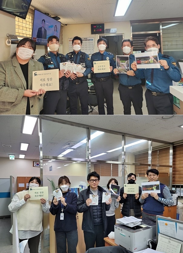 (사진제공=창원서부경찰서)