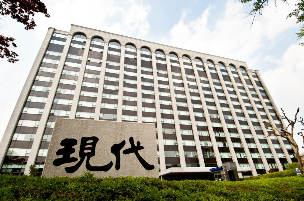 현대건설 계동사옥.(사진=현대건설)