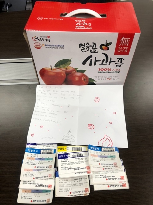 (사진제공=부산소방재난본부)