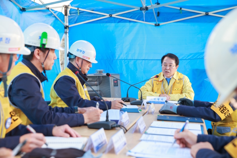 서부발전, 2022년 행안부·산업부 재난안전 대응 우수기관 선정