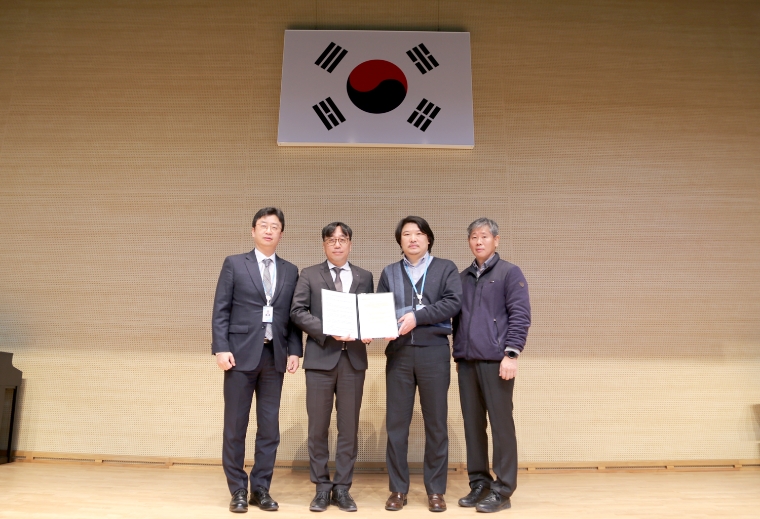 KTL, 2023년도 청렴 선언식 개최