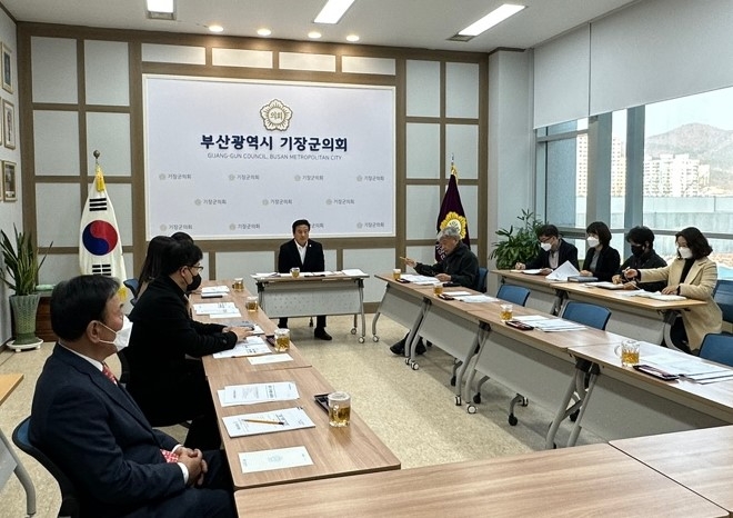 (사진제공=부산기장군의회)