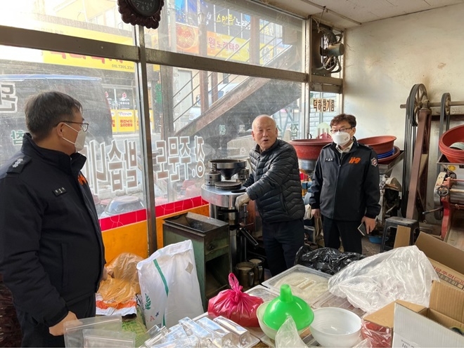 (사진제공=온산소방서)