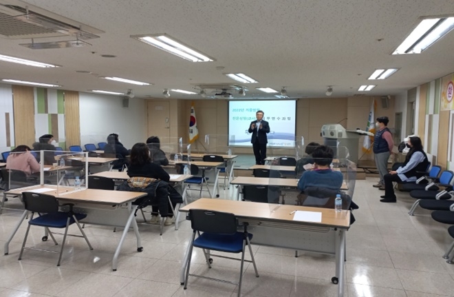 (사진제공=서울남부청소년비행예방센터)