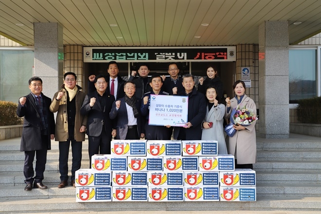 (사진제공=진주교도소)