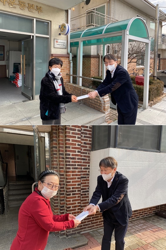 (사진제공=천안개방교도소)