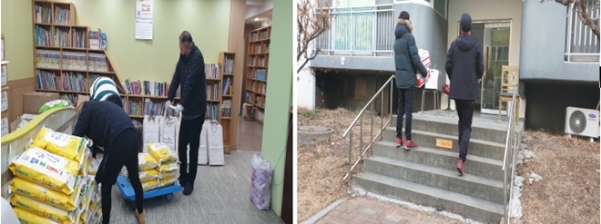 (사진제공=구미준법지원센터)