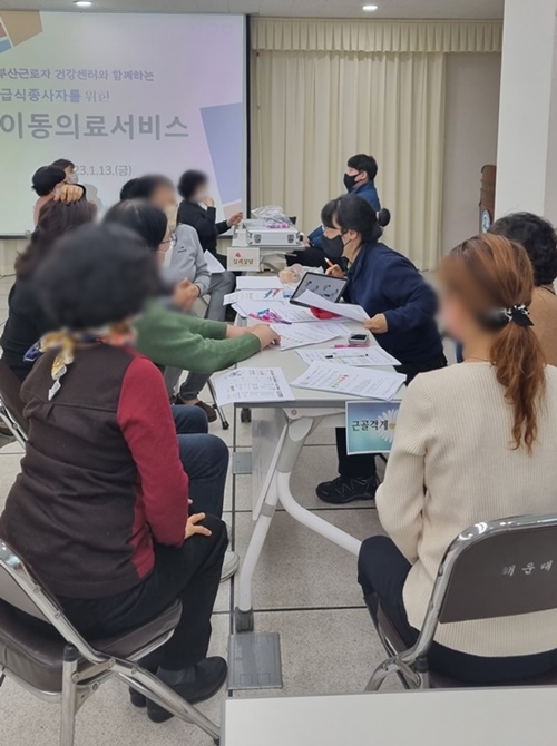 (사진제공=부산교육청)