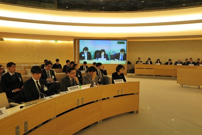 (사진제공=법무부)