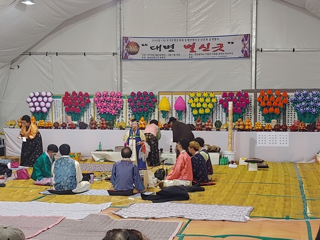 2019년 기장군 대변마을에서 풍어제를 개최하고 있다.(사진제공=부산 기장군)