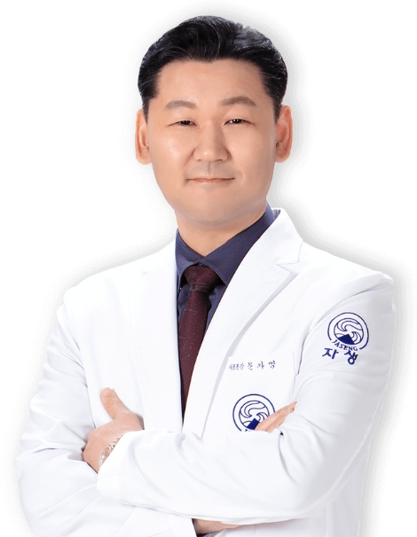 천안자생한방병원 문자영 병원장. 사진=자생한방병원